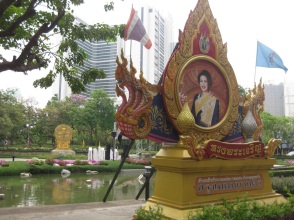 The Queen of Thailand